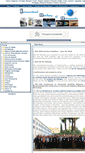 Mobile Screenshot of iaaweb.org
